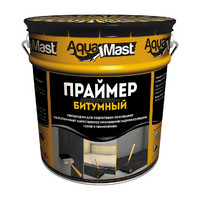 Праймер битумный AquaMast