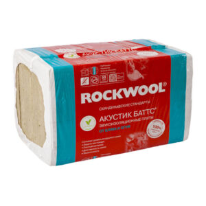 Утеплитель Rockwool Акустик Баттс