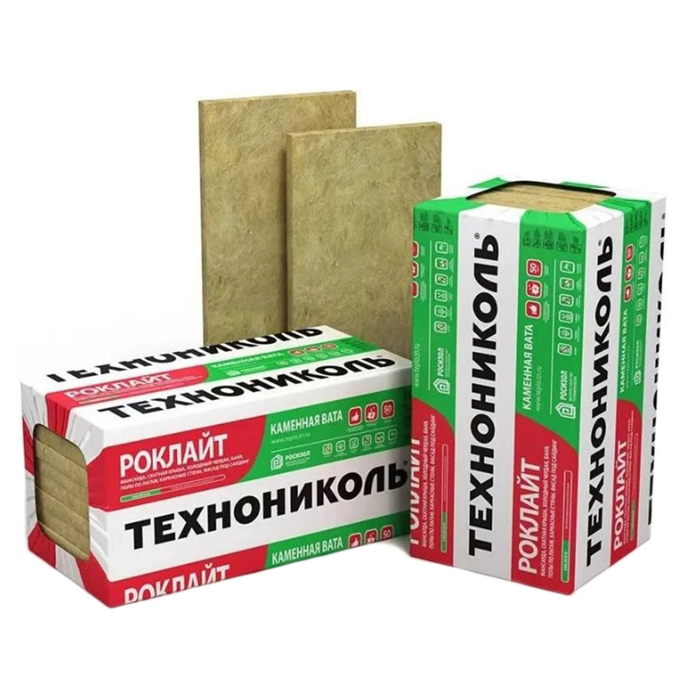 Базальтовая Тепло- Шумоизоляция ТЕХНОНИКОЛЬ РОКЛАЙТ