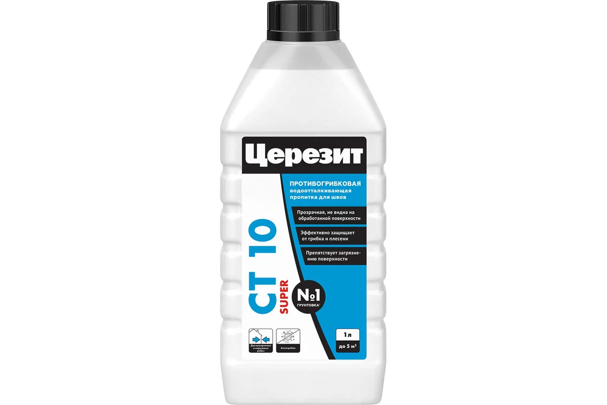 СТ10 Противогрибковая пропитка 1л