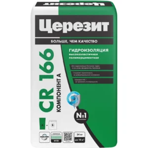 CR166/24 А Эластичная гидроизоляция Ceresit 24 кг