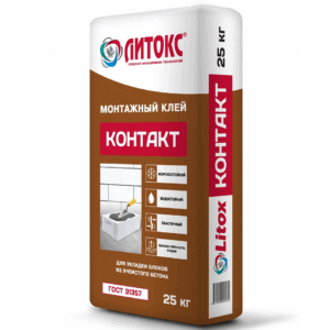 Смесь монтажная ЛИТОКС «КОНТАКТ» 25кг