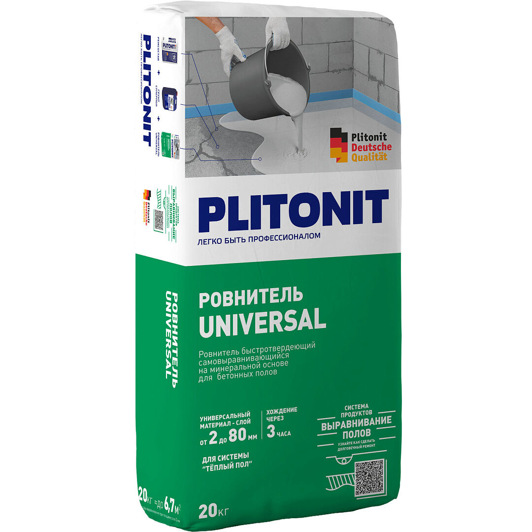 Ровнитель ПЛИТОНИТ UNIVERSAL 20кг