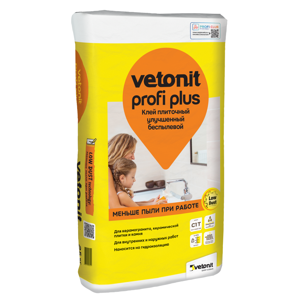 WEBER VETONIT PROFI PLUS 25кг
