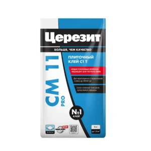 СМ 11 Pro Клей для плитки Ceresit 25 кг