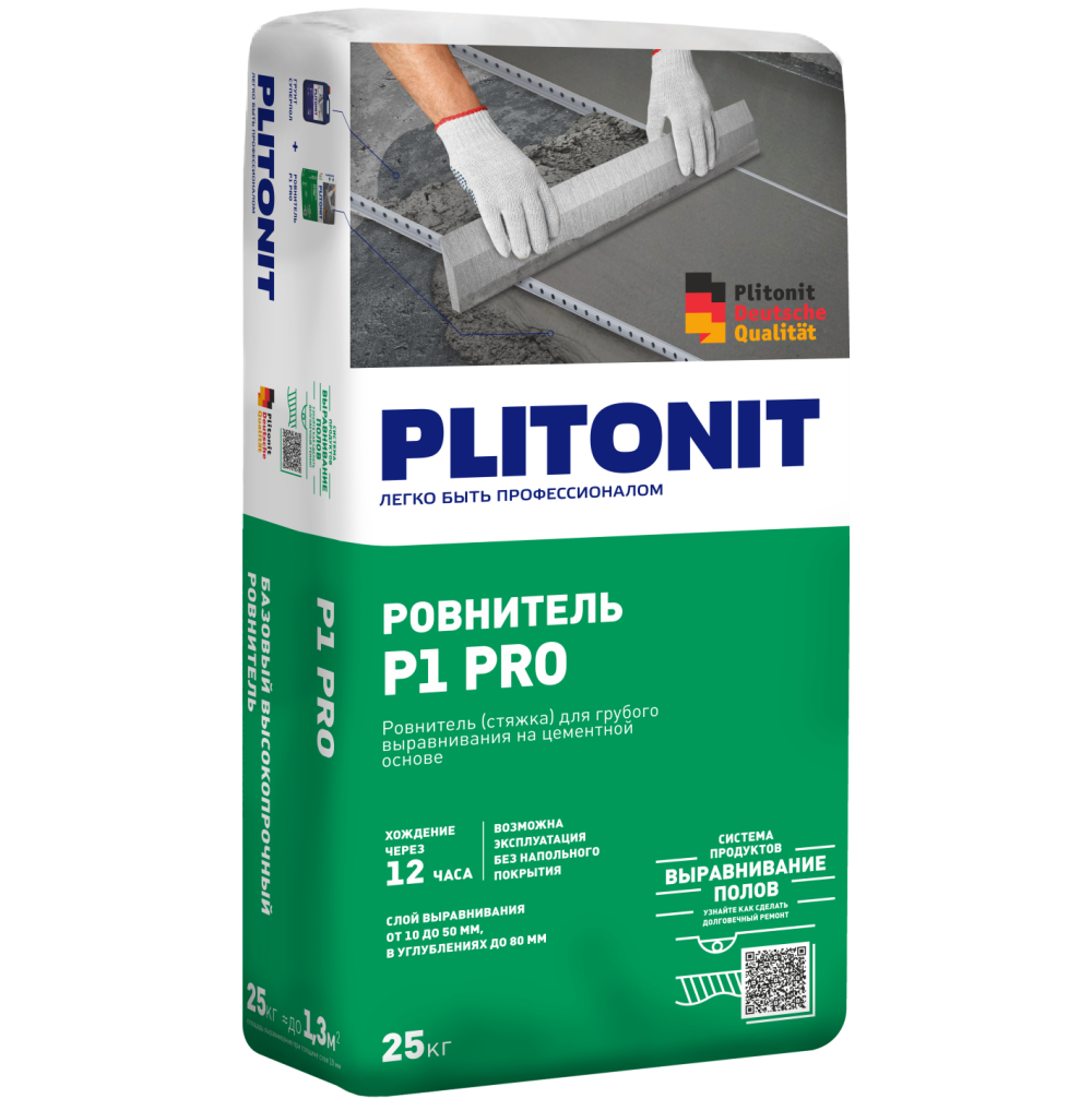 Ровнитель ПЛИТОНИТ Р1 PRO 25кг