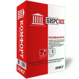 БИРСMIX КОМФОРТ 25 кг