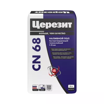 CN68 Самовыравнивающая смесь Ceresit 25 кг