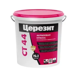 Ceresit СТ44 Акриловая краска для фасадов 15л