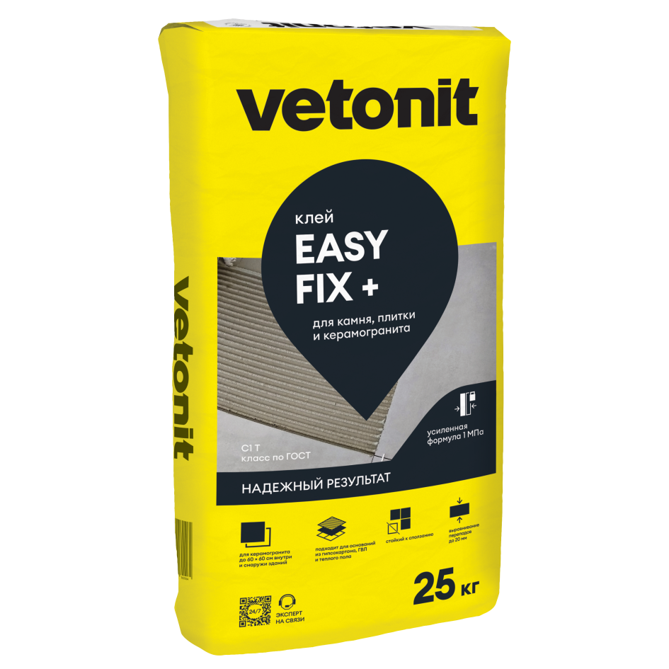 WEBER VETONIT EASY FIX+ 25кг