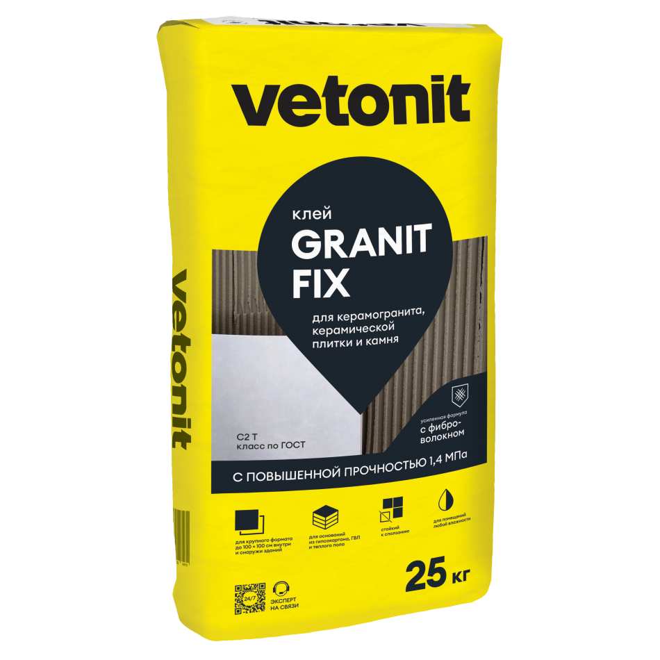 WEBER VETONIT GRANIT FIX 25кг