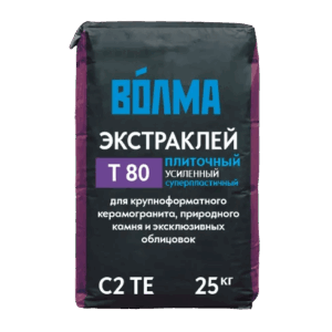 Клей «Волма-Экстраклей» 25кг