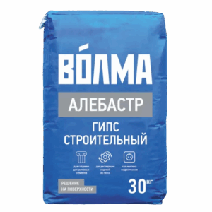 Гипс «ВОЛМА-Алебастр» 30 кг