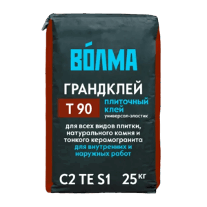 Клей «Волма-Грандклей» 25кг