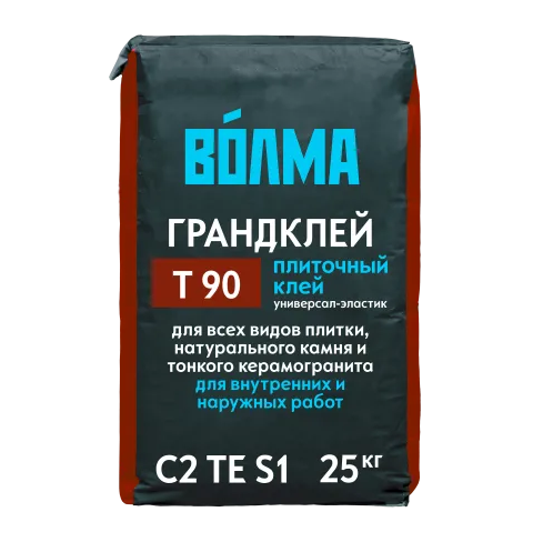 Клей «Волма-Грандклей» 25кг