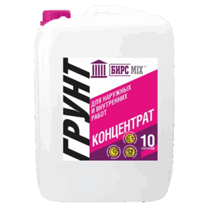 БИРС МIХ Грунтовка КОНЦЕНТРАТ 10л