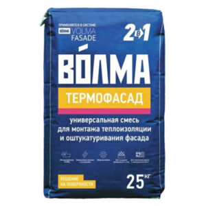 Смесь монтажная «Волма-Термофасад» 25кг