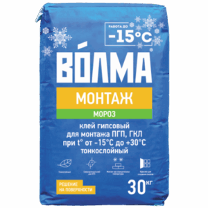 Смесь монтажная «Волма-Монтаж Мороз» 30кг