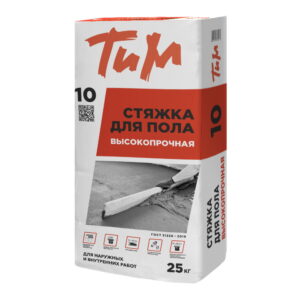 ТиМ №10 Стяжка высокопрочная