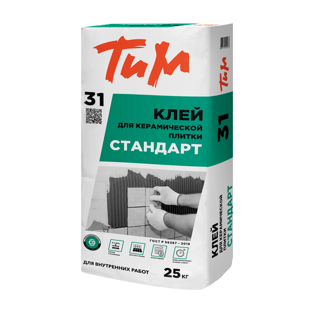 ТИМ №31 Клей СТАНДАРТ