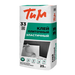 ТИМ №33 Клей Эластичный
