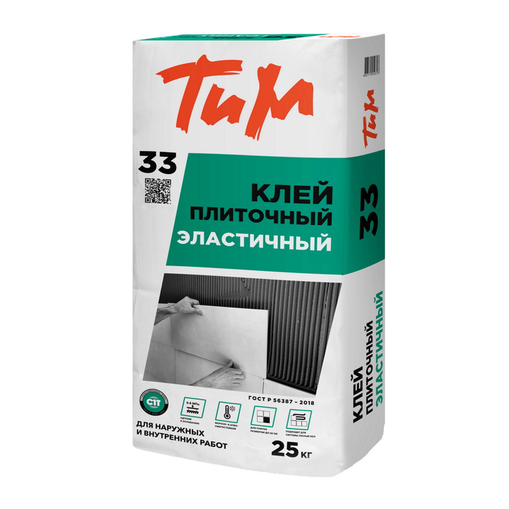ТИМ №33 Клей Эластичный