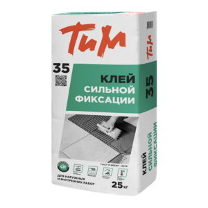ТИМ №35 Клей сильной фиксации