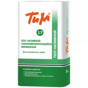 ТиМ №17 Наливной пол самонивелирующийся