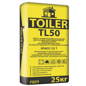 TOILER TL50 25кг