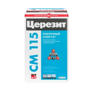 СМ115 Клей белый для мозаики и мрамора Ceresit 25 кг