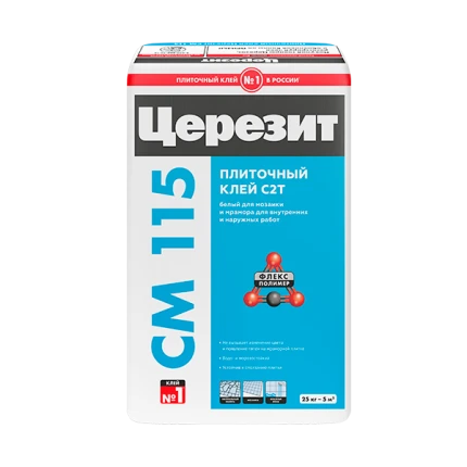 СМ115 Клей белый для мозаики и мрамора Ceresit 25 кг