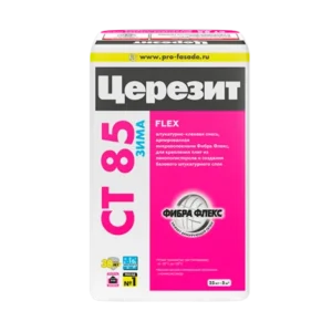 СТ 85 ЗИМА Клей для плит из пенополистирола Ceresit 25 кг