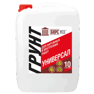 БИРС МIХ Универсал 10л