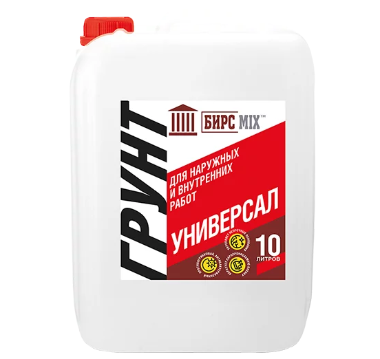 БИРС МIХ Универсал 10л