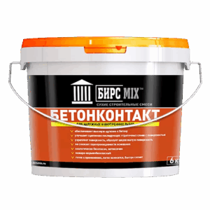 БИРС МIХ Грунт бетонконтакт 10л