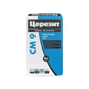 СМ 9 Клей для плитки Ceresit 25 кг