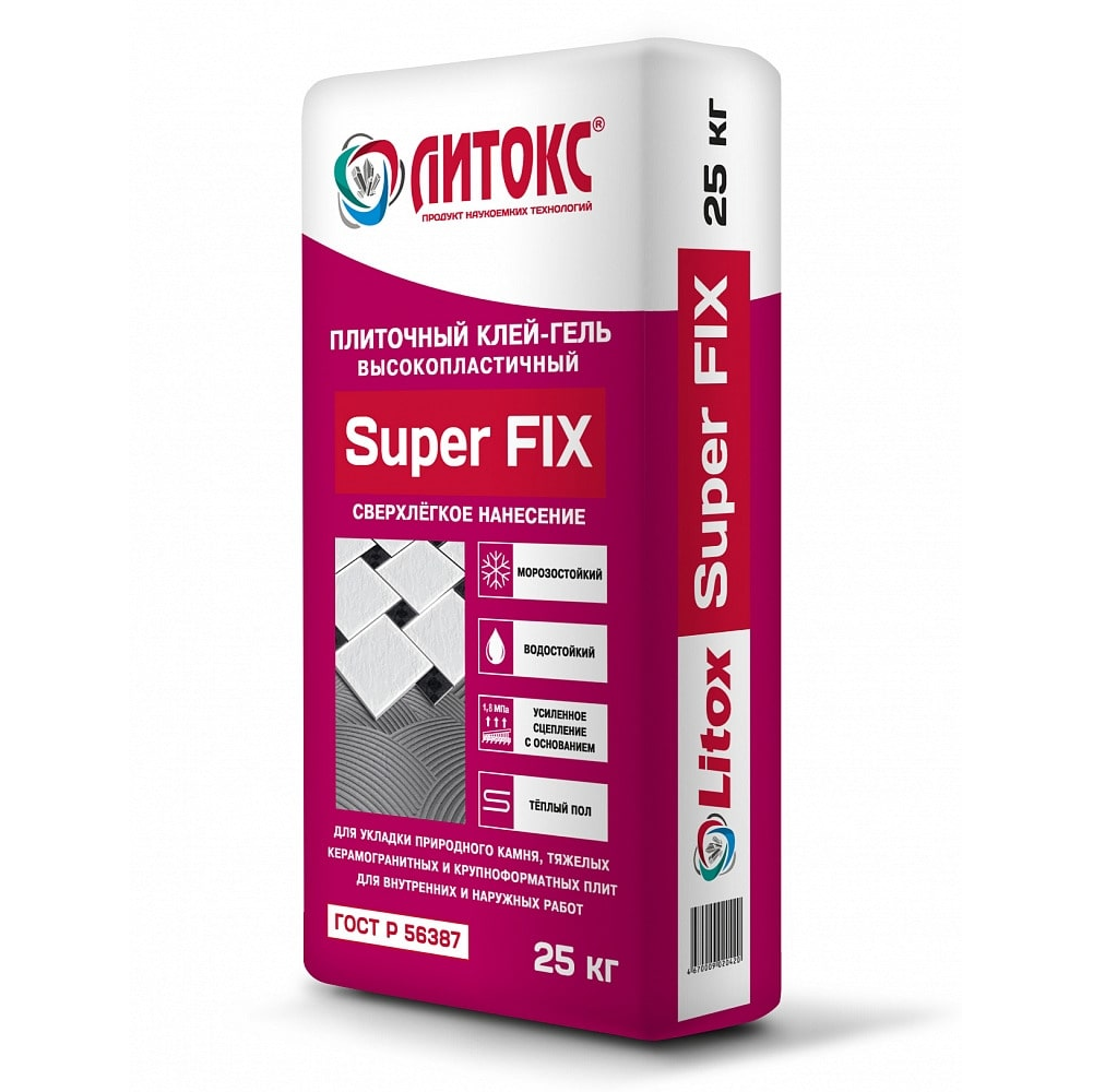 Клей ЛИТОКС «Super FIX» 25кг