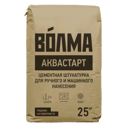 Штукатурка цементная "ВОЛМА-Аквастарт" 25кг