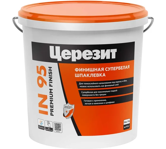 Ceresit Шпаклевка полимерная готовая IN 95 универсальная, 25 кг