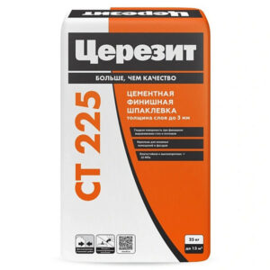 Ceresit Шпаклевка финишная CT 225 cерая, 25 кг