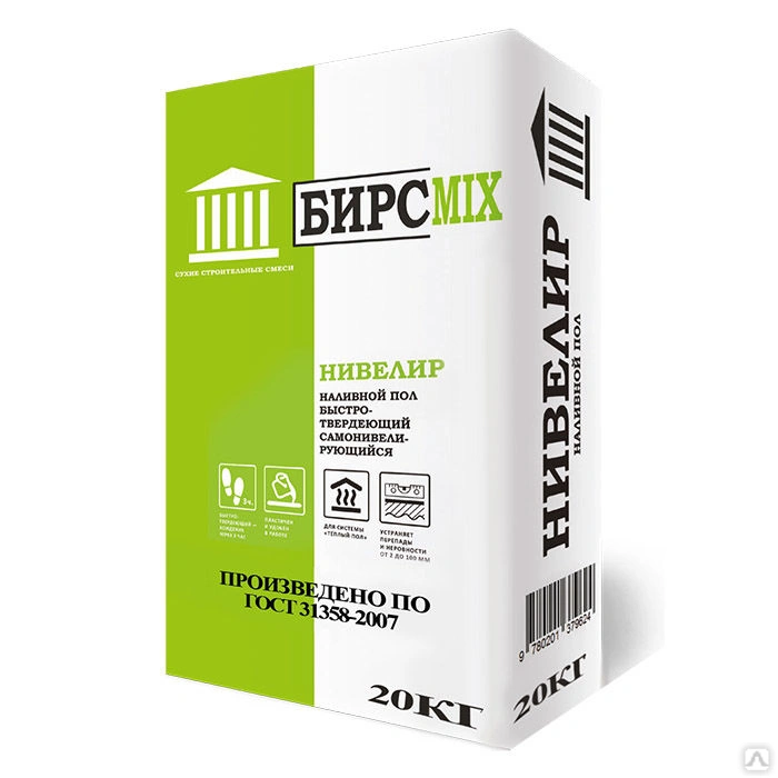 БИРСMIX, Наливной пол НИВЕЛИР 25 кг