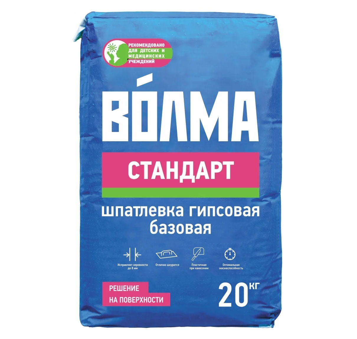 Шпатлевка гипсовая «ВОЛМА-Стандарт» 20кг