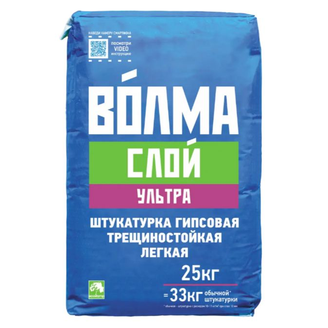 Штукатурка гипсовая "ВОЛМА-Слой Ультра" 25кг