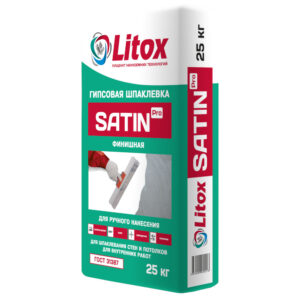Шпаклевка гипсовая ЛИТОКС SATIN Pro, 25кг