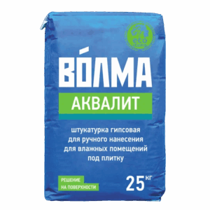Штукатурка гипсовая "ВОЛМА-Аквалит" 25кг