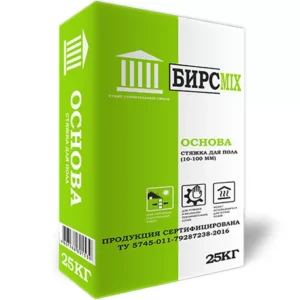 БИРСMIX, Стяжка для пола ОСНОВА 25 кг