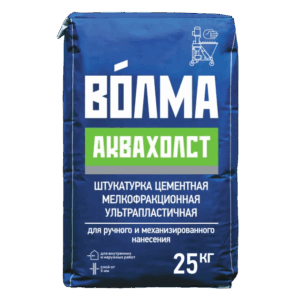 Штукатурка цементная "ВОЛМА-Аквахолст" 25кг