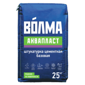 Штукатурка цементная "ВОЛМА-Аквапласт" 25кг