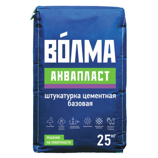 Штукатурка цементная "ВОЛМА-Аквапласт" 25кг