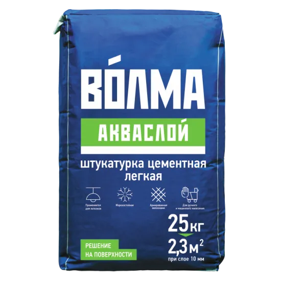 Штукатурка цементная "ВОЛМА-Акваслой" 25кг